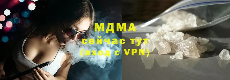 hydra маркетплейс  Ростов  МДМА Molly 